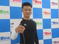 森 飛龍