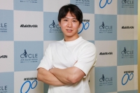 細中 翔太