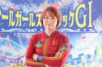 尾崎 睦