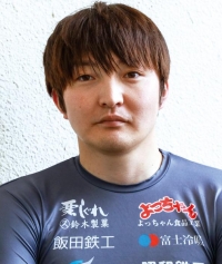 織茂 雄一郎