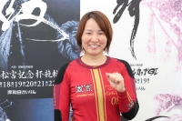 尾崎 睦