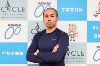 永田 吏玖