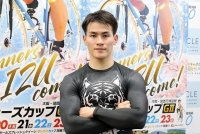 太田 海也
