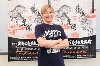 岡本 二菜