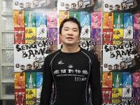 吉田 昌司