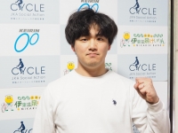 大石 剣士