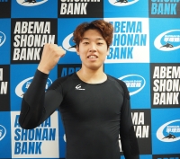 一守 大葵