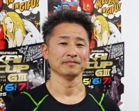 志智 俊夫
