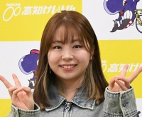 宇野 紅音