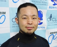 古賀 勝大