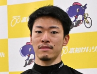 大川 剛