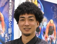 山崎 賢人