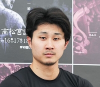 志田 龍星