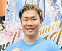 山田 諒