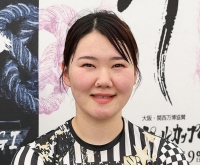 坂口 楓華