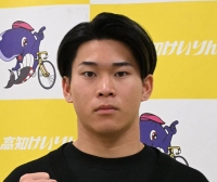 谷澤 優貴