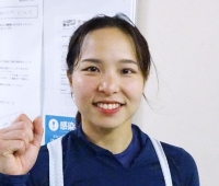 當銘 直美