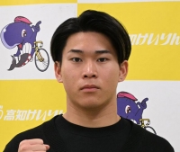 谷澤 優貴