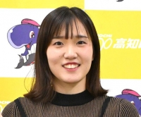 下条 未悠