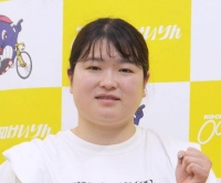 尾方 真生