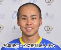 永田 吏玖
