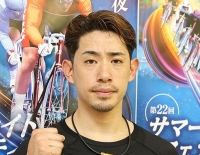 新山 響平