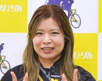 石井 寛子