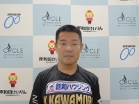 川村 晃司