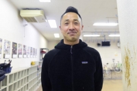 飯嶋 則之