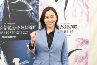 久米 詩