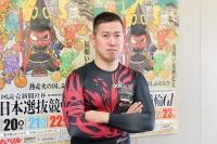 脇本 雄太