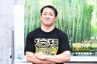 中釜 章成