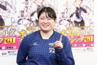 尾方 真生