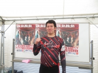 脇本 勇希