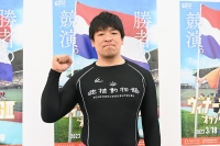 野口 裕史