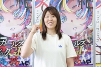 高橋 美沙紀