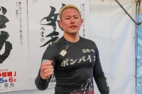日高 裕太
