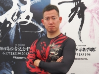 脇本 雄太