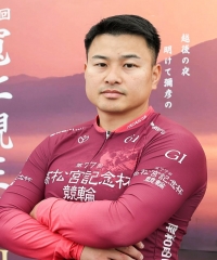 松本 貴治