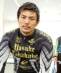 高久保 雄介