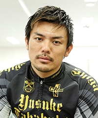 高久保 雄介