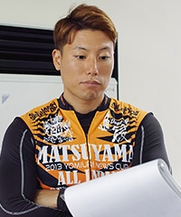 久樹 克門