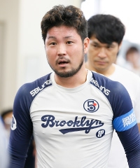 才迫 開