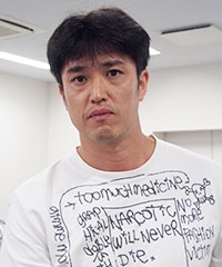 大知 正和