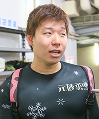 元砂 勇雪