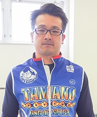 野見 泰要
