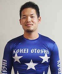 大利 航平