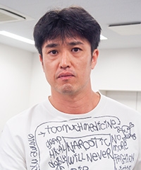 大知 正和