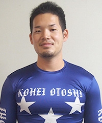 大利 航平