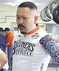 井上 嵩